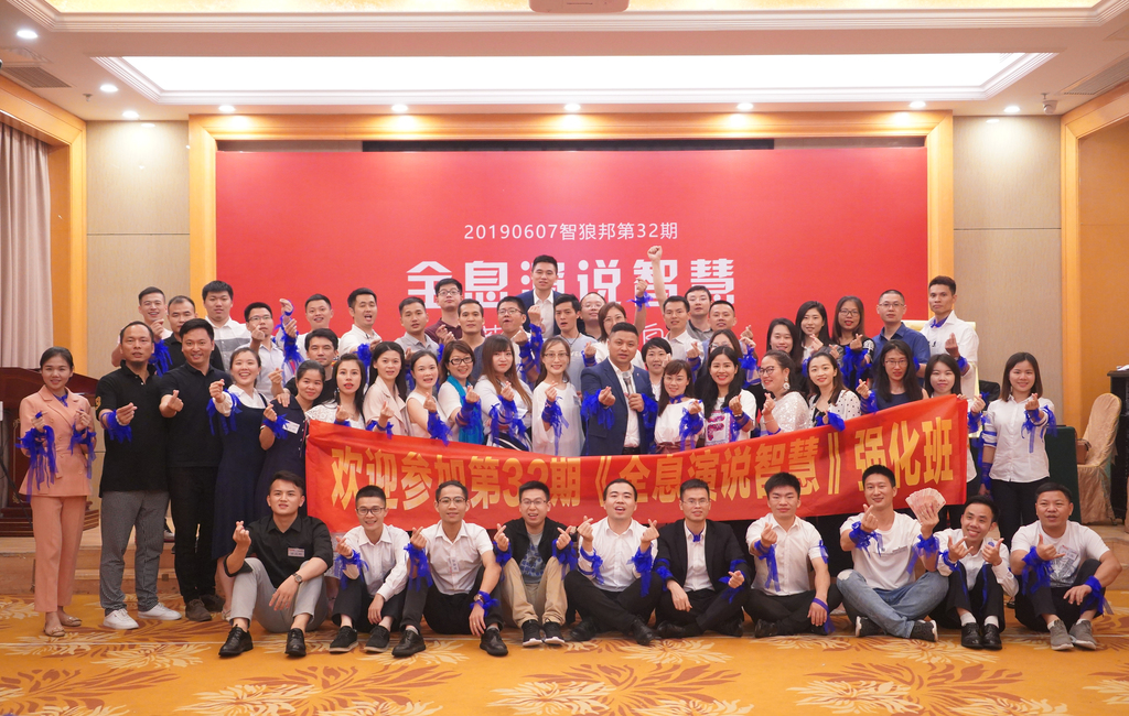 双象股份动态更新，学习力量重塑自信，成就感的励志之旅