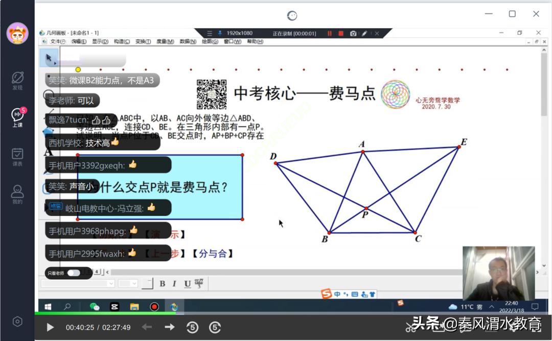今日全国疫情最新数据全面解读与案例分析报告