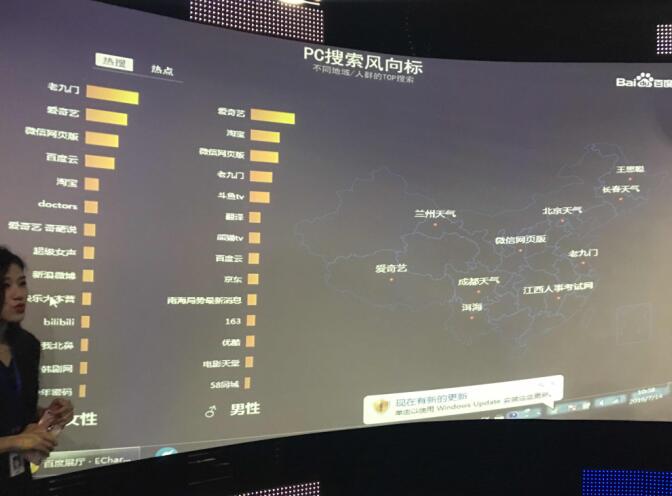 引领科技生活新纪元，2019年1024cl最新地址重磅更新
