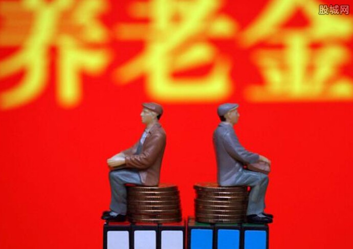 养老金入市最新动态，影响与展望