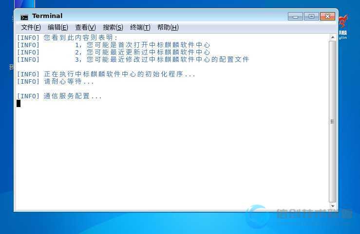 自助通最新版全方位教程，从初学者到进阶用户的使用指南