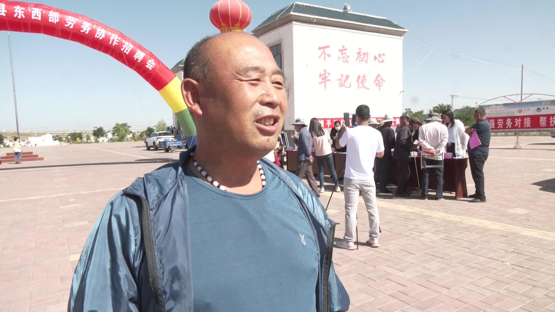 蓟县开发区最新招聘，全面解析与观点论述