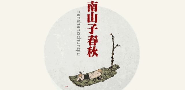 李杲老师最新视频，心灵与自然的绝美交融
