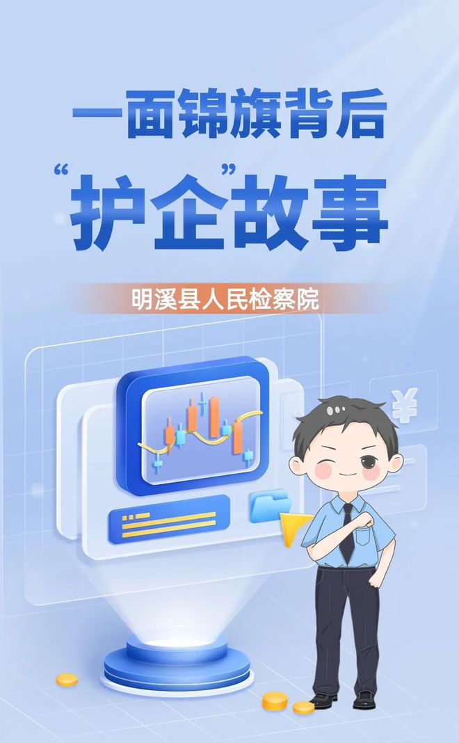 第4457页
