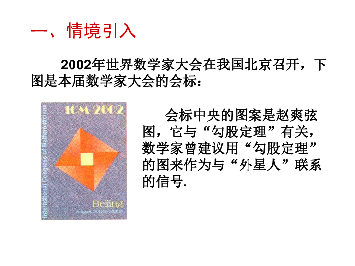 回溯与探索，一篇最新最全的综述文章