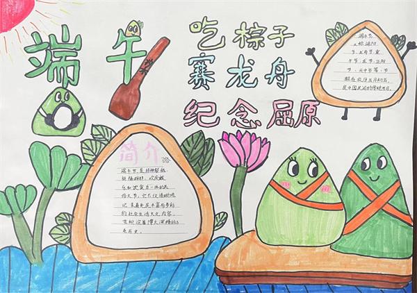 雅安最新动态，变化中的力量与学习带来的自信与成就感