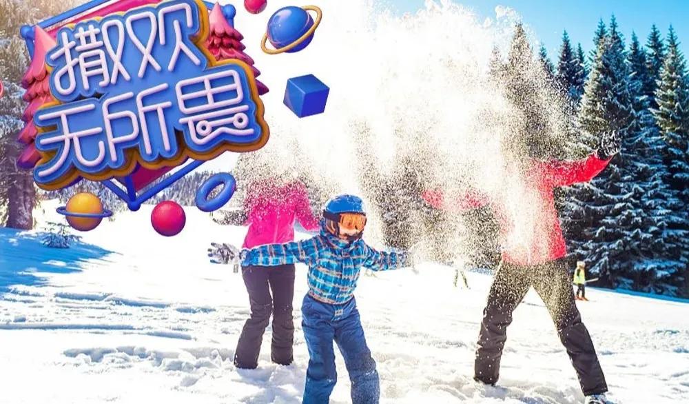 迷你世界最新版，自然美景探险之旅