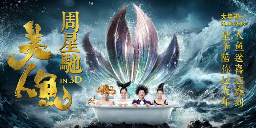 动漫电影最新，自信与成就感的源泉，正能量与幽默的完美交融