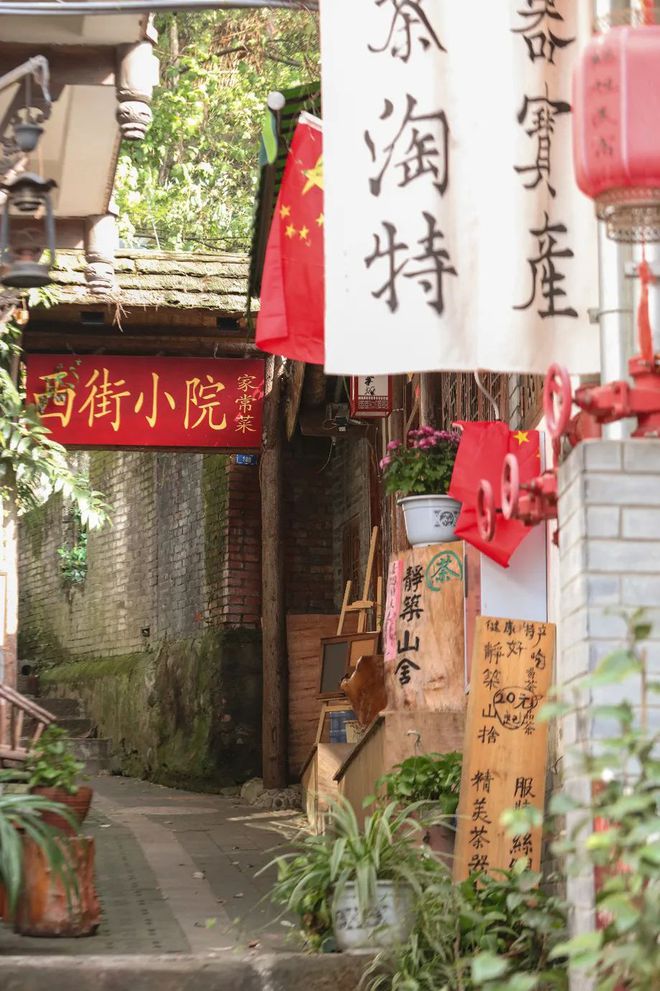 巷弄深处的特色小店，最新病情消息之外的小巷奇遇
