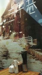 姓氏最新排名揭秘，巷弄深处的秘密小店探秘之旅