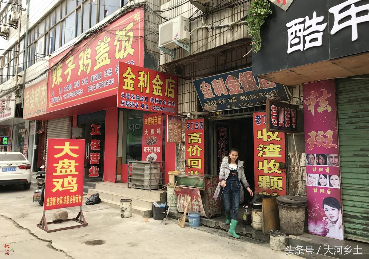 小巷深处的美食奇遇，不期而遇的特色小店探险记