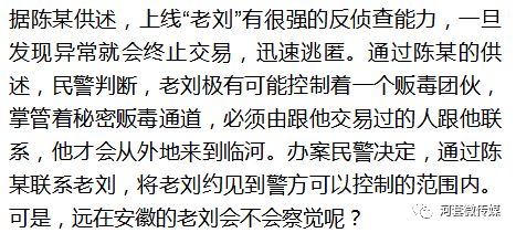 第4435页