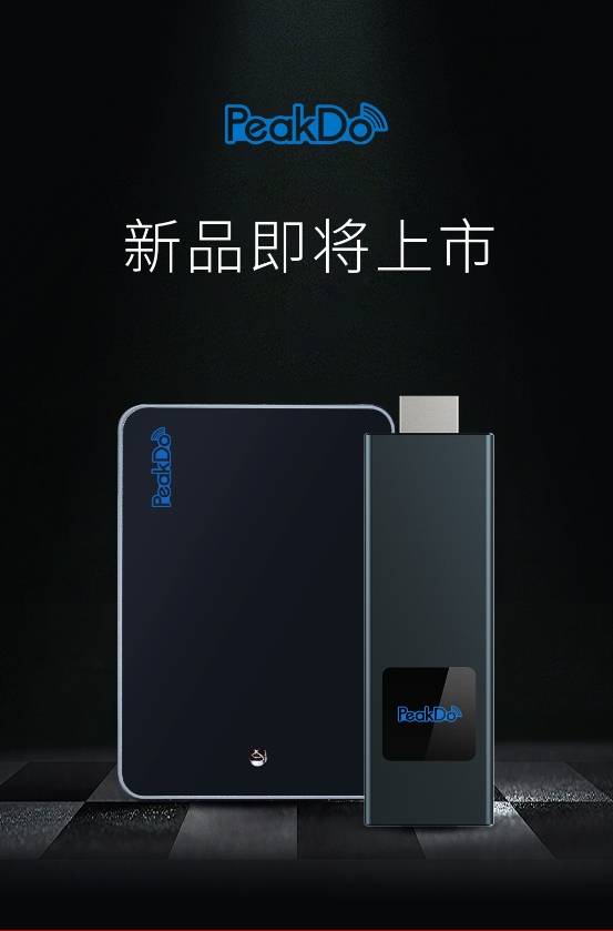 5G最新动态，引领无线革命，新时代触手可及