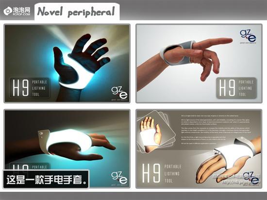 广东高科技产品最新动态与亮点介绍