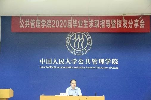 广东最新招聘信息大全，获取指南与职位速递