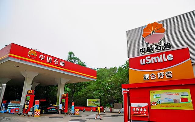最新92号油价解析及趋势预测