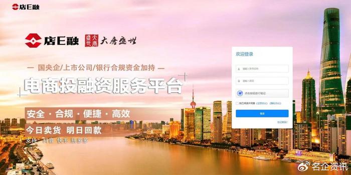 无锡最新招聘，科技引领未来招聘体验新篇章