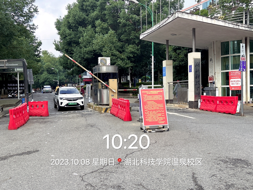 高校一校门到饭点即关闭，媒体热议背后的故事