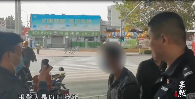 男子偷窃后连夜骑单车回老家，一念之差与后果的深刻反思