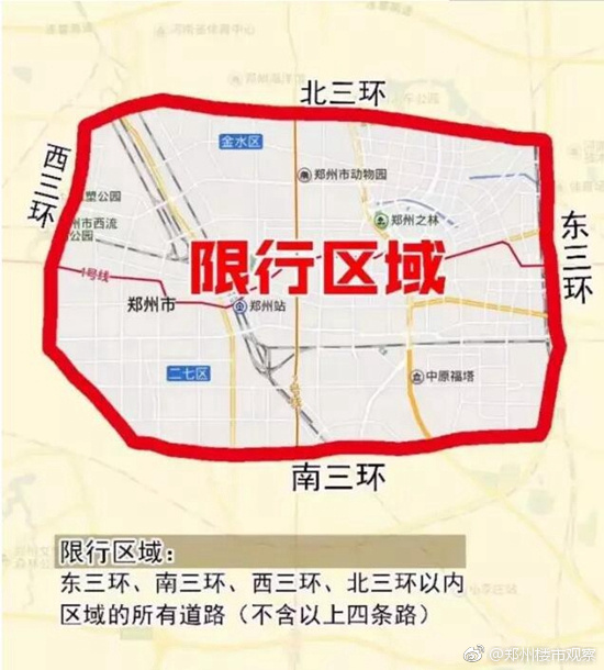 第4419页
