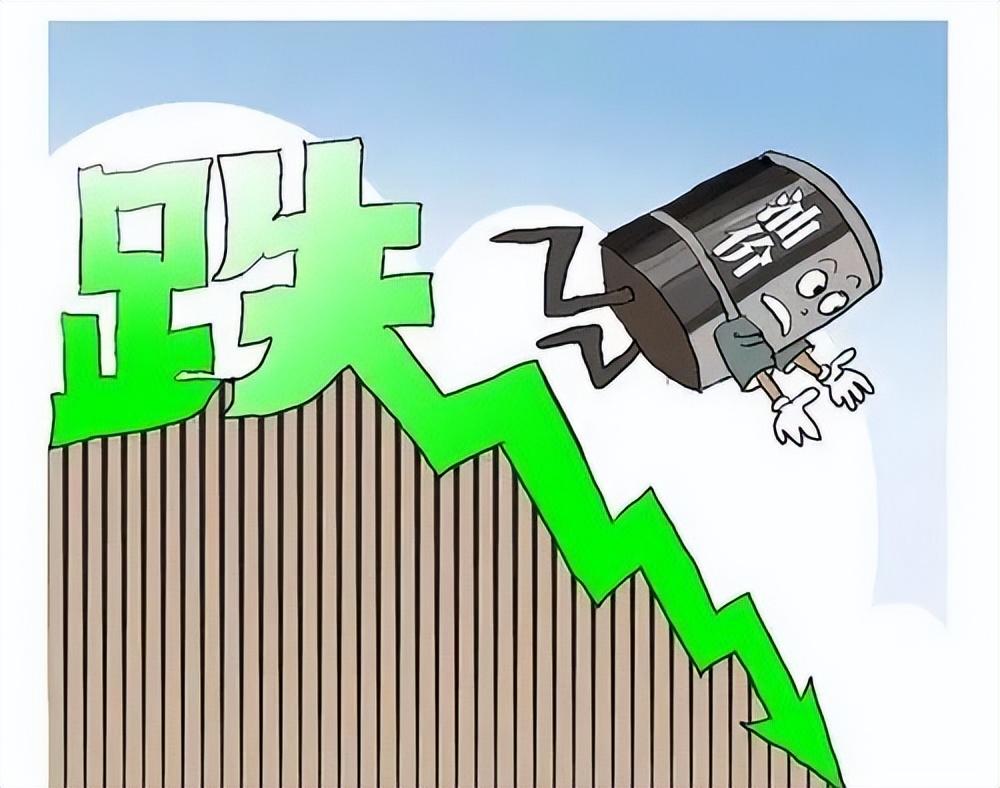 最新油价调整下的自然美景探索之旅