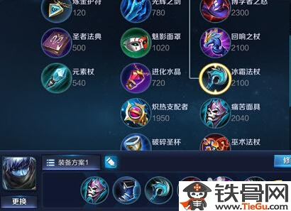 王者荣耀最新下载指南，快速开启荣耀之战，掌握游戏资源获取秘籍