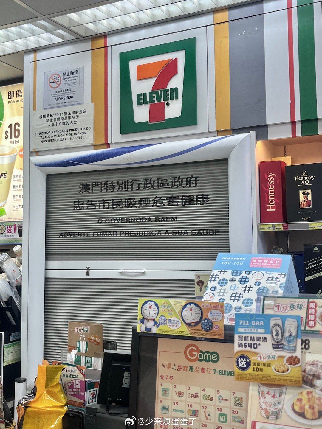 第4415页
