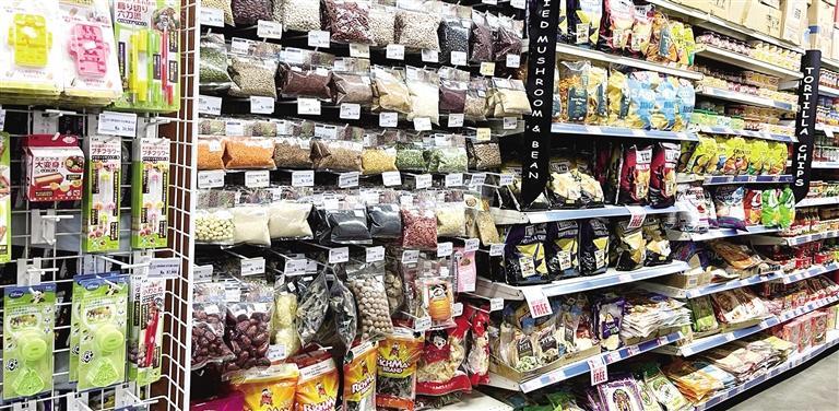 最新基准利率动态，背景、重要事件与地位影响全解析