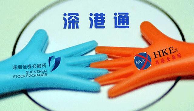 精准一码免费公开澳门,深远解答解释落实_QHD版73.136