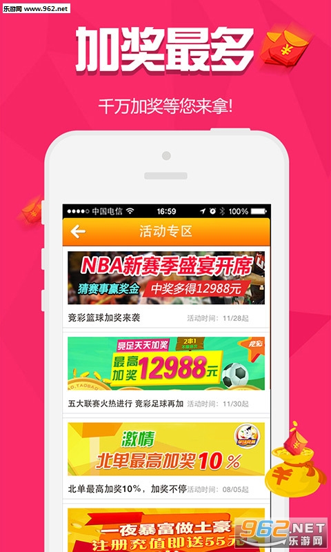 白小姐三肖三期必出一期开奖虎年,白小姐三肖三期必出一期,可靠解答解释落实_C版30.352