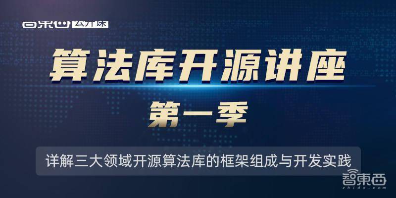 管家婆一和中特,精密解答解释落实_顶级款53.259