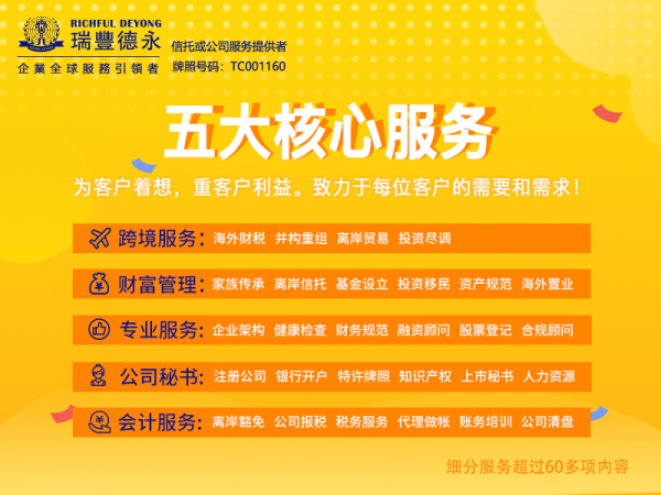 香港资料大全,效果解答解释落实_进阶版76.008
