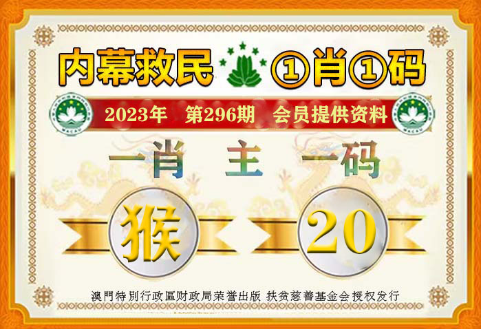 摇钱树一肖一码334435,质性解答解释落实_专属款84.852