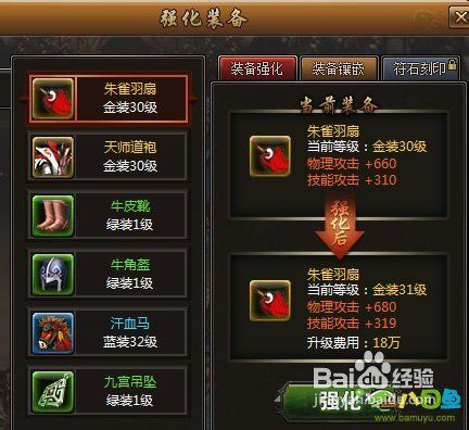 白小姐正版四不像中特小说,深刻解答解释落实_手游版71.259