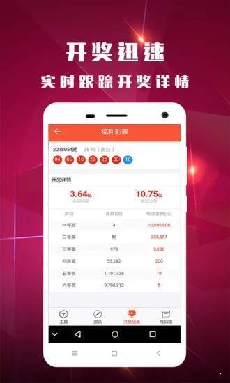 白小姐必中一肖一码100准,闪电解答解释落实_冒险版31.215