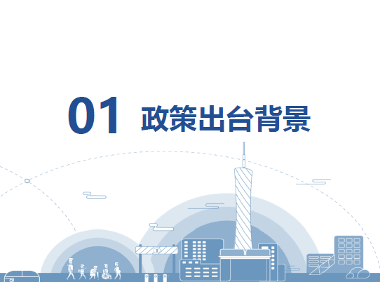 2022年澳门正版资料大全免费,理性解答解释落实_专业款69.175
