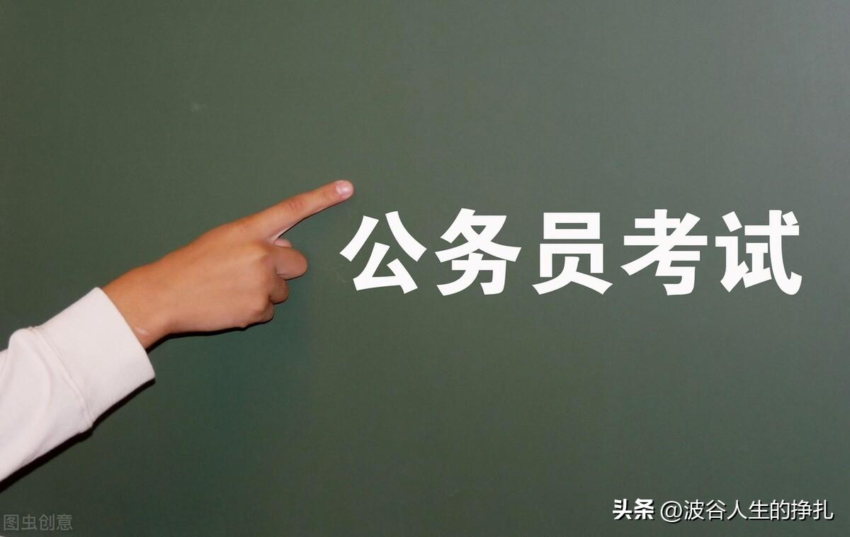 全球热点事件深度解析，最新新闻摘抄与趋势分析