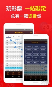 管家婆一码一肖资料免费大全,资深解答解释落实_iPad98.658