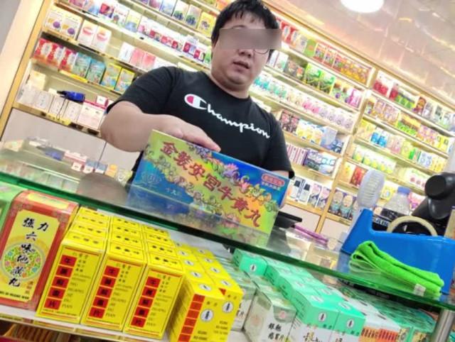 香港内部正版资料,理智解答解释落实_ios76.266