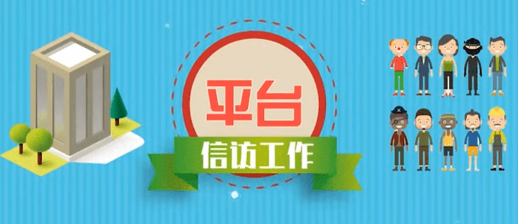 澳门马会惠泽了知,实际解答解释落实_入门版0.634