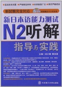 第4397页