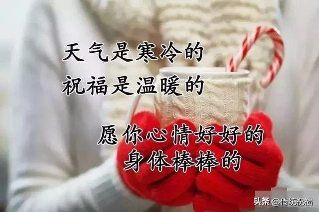 最新早安问候语，点亮美好一天的温馨启示✨