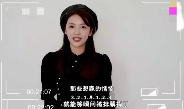 桥本有菜最新番号,桥本有菜的绿色探险之旅，追寻自然，发现内心的宁静