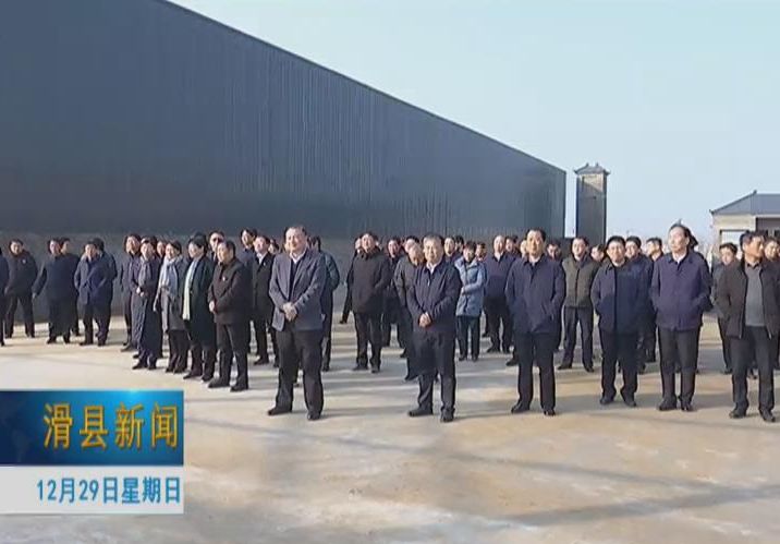 滑县最新领导班子一览，探寻小巷独特风味之旅