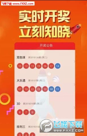 2024天天开好彩大全176期,深邃解答解释落实_eShop84.787
