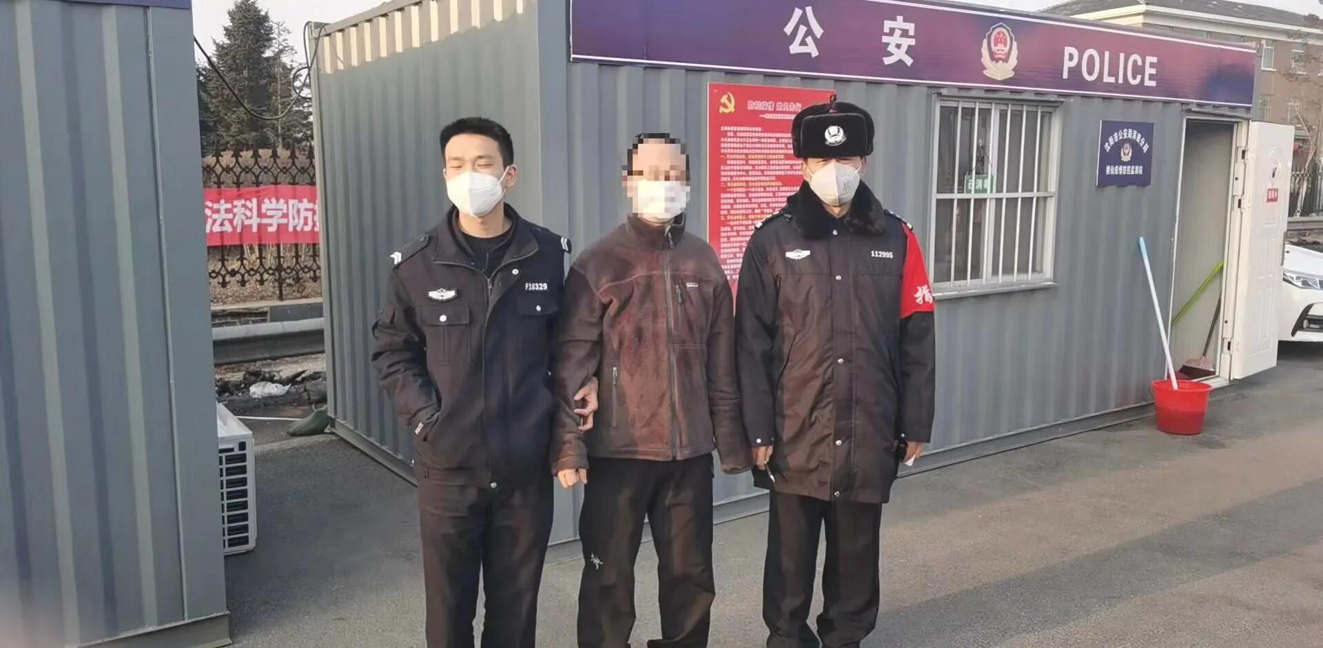 沈阳疫情最新动态与小巷美食探秘之旅