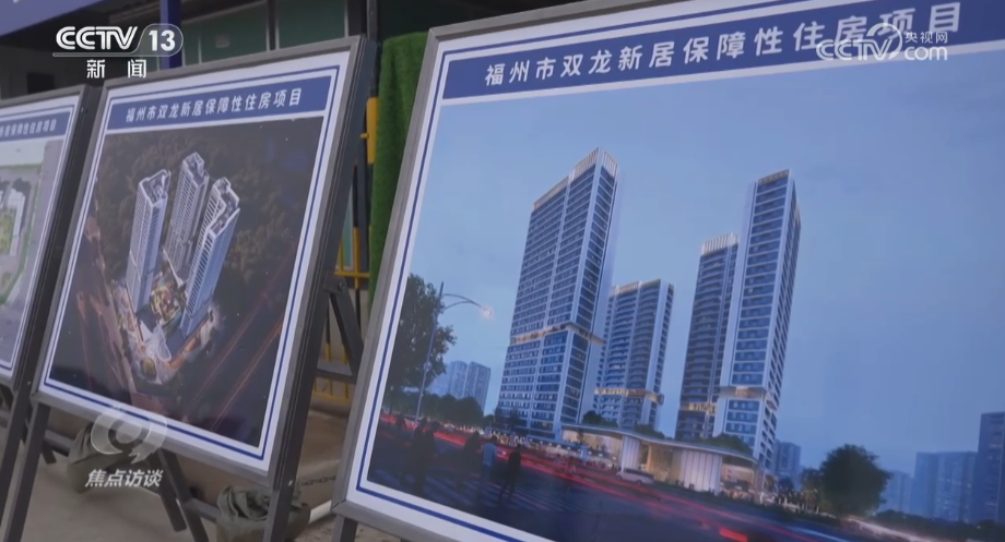 澳门最精准正最精准龙门客栈,全景解答解释落实_FHD29.774