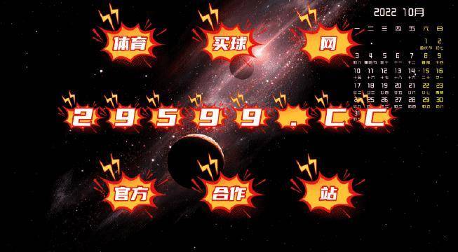 2024白小姐一肖一码三中三,整体解答解释落实_Gold84.841