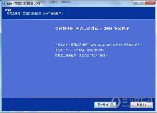 新澳门特马今期开奖结果查询,系统解答解释落实_VR版58.513