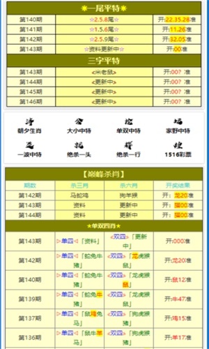 黄大仙一肖一码37 b,详尽解答解释落实_Holo68.759